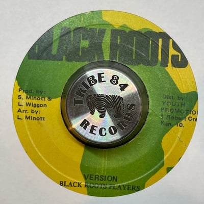 Don Carlos - Thanks & Praise picture 2