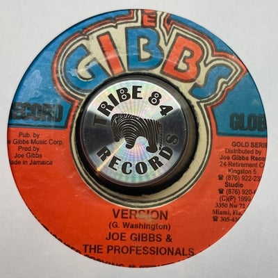 Dennis Brown - Created By The Father picture 2