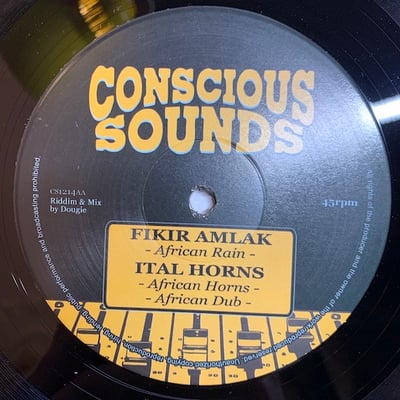 Sister Sarah, Megumi Mesaku, Fikir Amlak - Coptic Serenade / African Rain picture 2