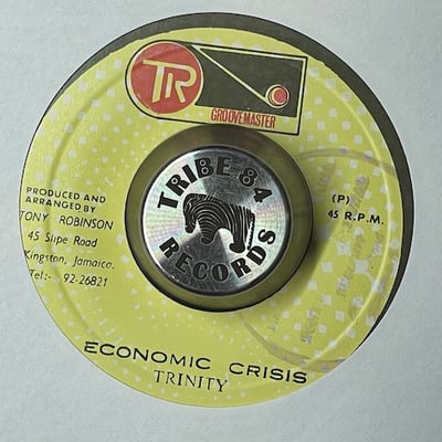 The Gladiators, Trinity - Jah-O Jah-O / Economic Crisis picture 2
