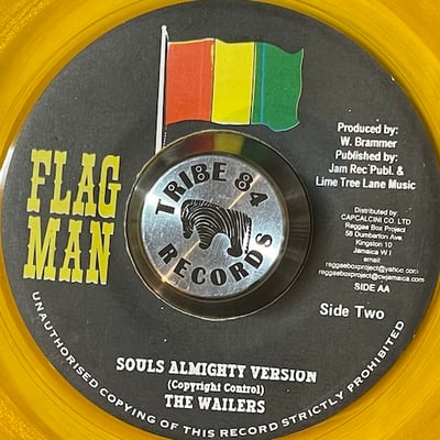Bob Marley & The Wailers, Trinity - Souls Almighty DJ Cut picture 2