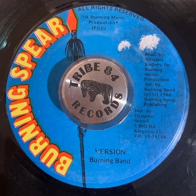 Burning Spear - Little Love Song picture 2