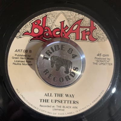 Junior Byles - The Long Way picture 2