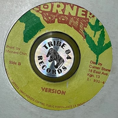 Tony Tuff, High Times Players - Mini Bus / Version picture 2