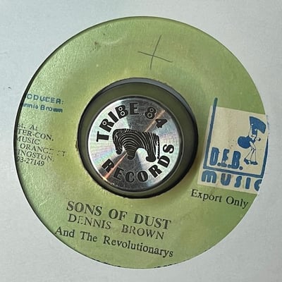Dennis Brown - Children Of Israel picture 2