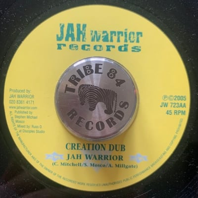 Anthony John - Creation picture 2