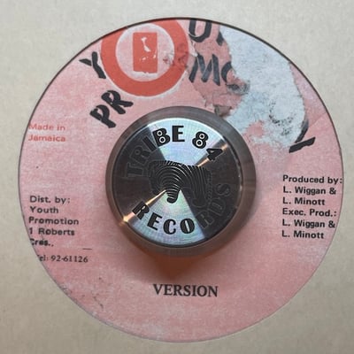 Michael Prophet - Over The Bankin picture 2