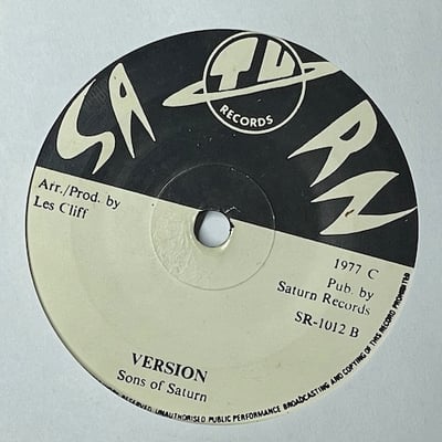 Aston Gayle, Sons Of Saturn - Jah Will Help Us / Jah Will Help Us (Version) picture 2