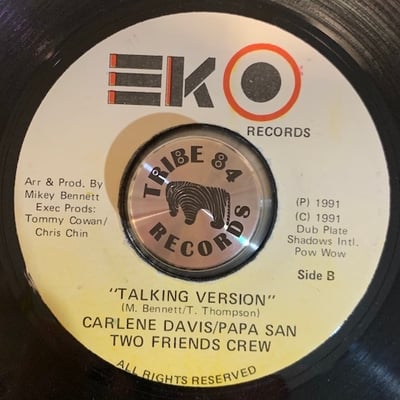 Papa San, Carlene Davis - You Have Me Talking picture 2
