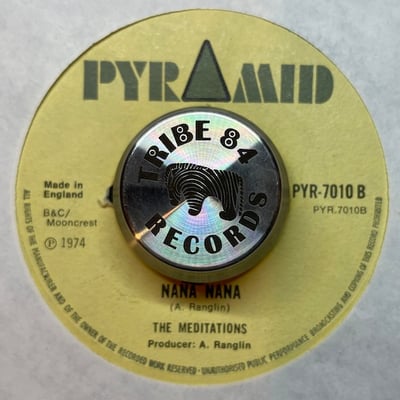The Meditations - The Great Messiah / Nana Nana picture 2