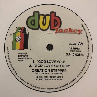 Creation Stepper - Twilights Of Wisdom / God Love You picture 2
