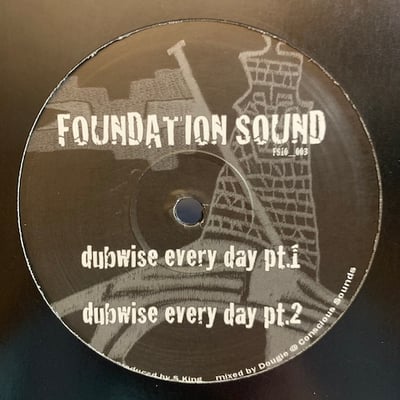 Reality SoulJahs - Happens Every Day picture 2
