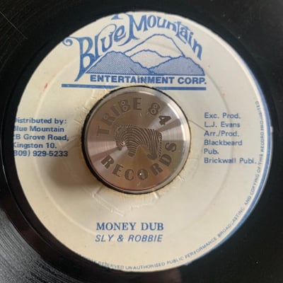 Culture, Sly & Robbie - Money Girl / Money Dub picture 2