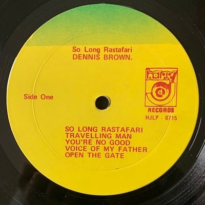 Dennis Brown - So Long Rastafari picture 4