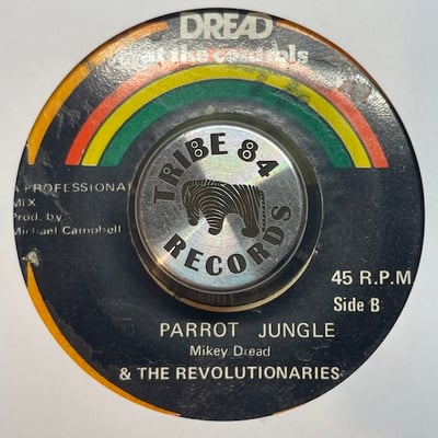Rod Taylor, Mikey Dread, King Tubby - Behold Him  / Parrot Jungle picture 2