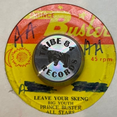 John Holt, Big Youth - For Your Love / Leave Your Skeng picture 2