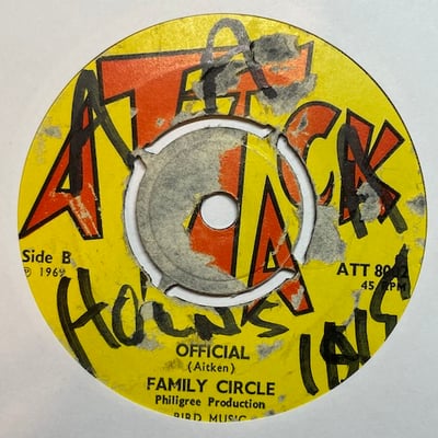 The Family Circle - Reggae Krishna picture 2
