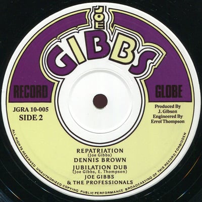 Dennis Brown - Vineyard / Repatriation picture 2