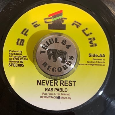 Ras Pablo - Never Rest picture 2
