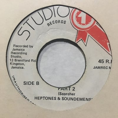 The Heptones - Why Did You Leave picture 2