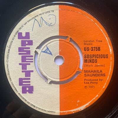 U-Roy, Mahalia Saunders - Earthquake / Suspicious Minds picture 2