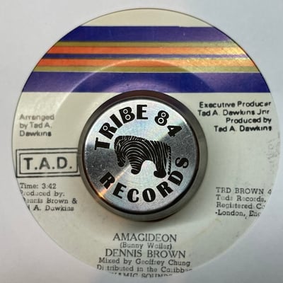 Dennis Brown - Amagideonpicture