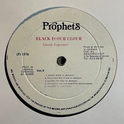 Wayne Wade - Black Is Our Colour picture 3