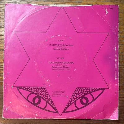 Marcia Griffiths, Solomonic Players - It Hurts To Be Alone / Solomonic Serenade picture 4