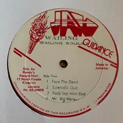 Wailing Souls - Wailing picture 4