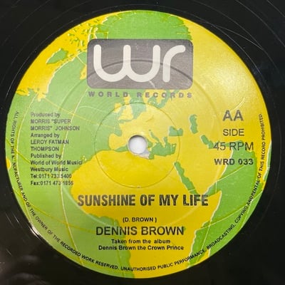 Frankie Paul, Dennis Brown - The Best Thing In Life / Sunshine Of My Life picture 2