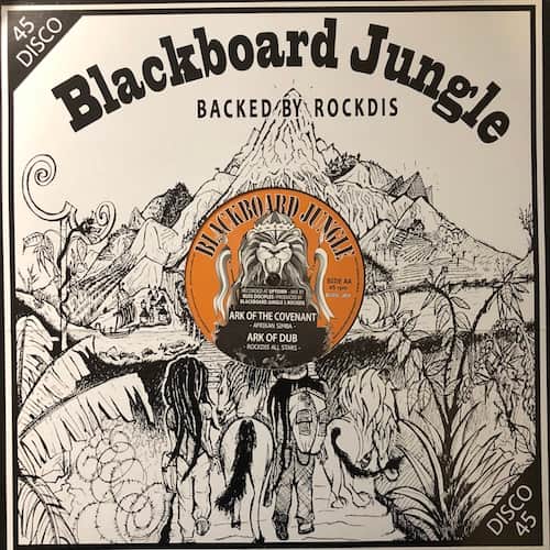 Reality Souljahs, Afrikan Simba, Rockdis All Stars – Born Again / Ark Of The Covenant