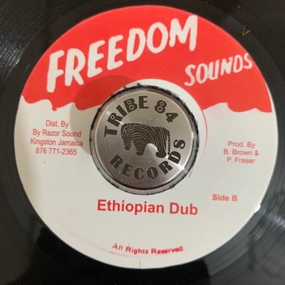 Phillip Fraser - Come Ethiopian picture 2
