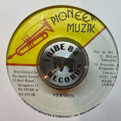 Anthony Red Rose - Shaka-Zulu picture 2