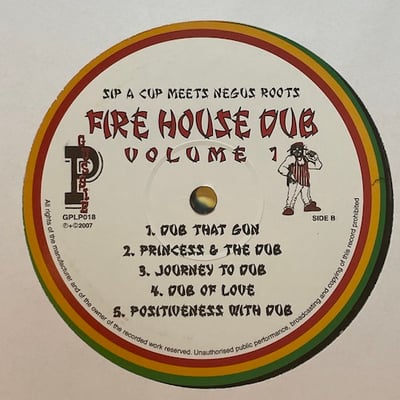 Various - Fire House Dub Volume 1 - Sip A Cup Meets Negus Roots picture 3