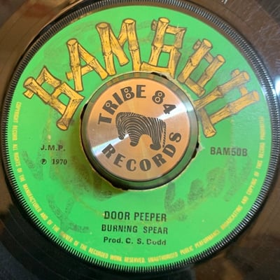 Sound Dimension, Burning Spear - Soul Food / Door Peeper picture 2