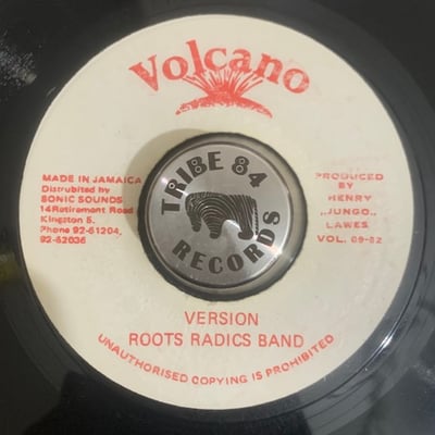 Wailing Souls - Baby Come Rock Me picture 2