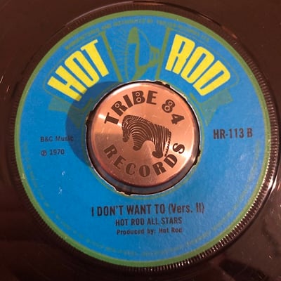 The Merritts, Hot Rod All Stars - I Don't Want To / I Don't Want To (Vers. II) picture 2