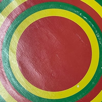 Matumbi - Point Of View (Squeeze A Little Lovin) picture 2