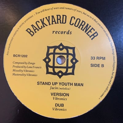 Murray Man, Jacin - Get Up Youth Man / Stand Up Youth Man picture 2
