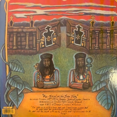 Ras Michael - Zion Train picture 2
