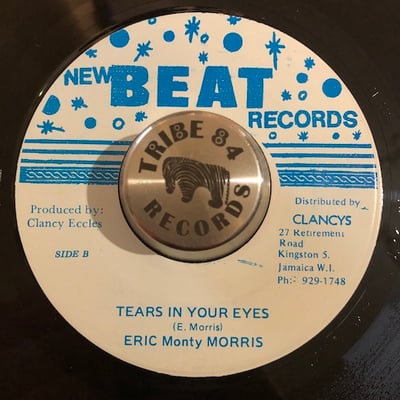 Eric "Monty" Morris - Say What You're Saying / Tears In Your Eyes picture 2