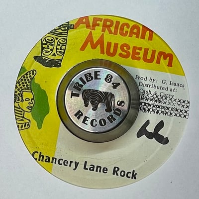 Gregory Isaacs - Front Door / Chancery Lane Rock picture 2