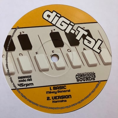 Wayne Marshall, Mikey General, Kamaha - The Sound Of The Dance / Basic picture 2