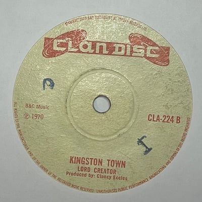 The Fabulous Flames, Lord Creator - Holly Holy / Kingston Town picture 2