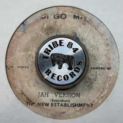 The Nightingales - Jehovah picture 2