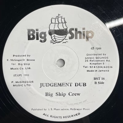 Big Youth - Jah Judgement picture 2
