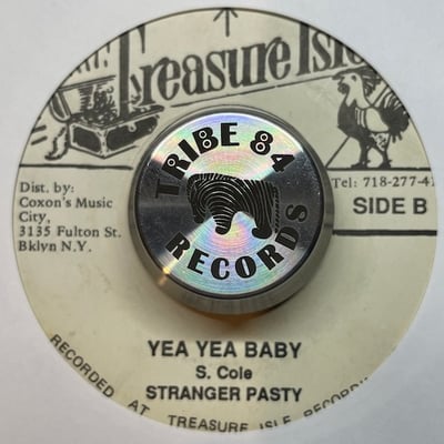 Baba Brooks, Stranger & Patsy - Musical Communion / Yea Yea Baby picture 2