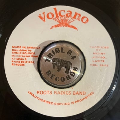 Wailing Souls - Baby Come Rock Me picture 2