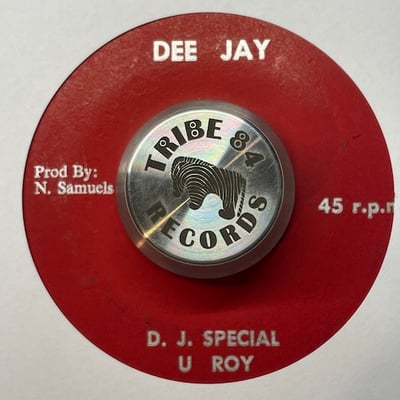 U-Roy - Call On I / D. J. Special picture 2