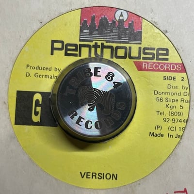 Beenie Man - Beat Of The Ghetto picture 2